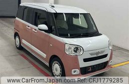 daihatsu move-canbus 2023 CFJ1779285