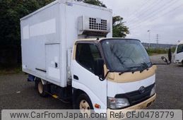 toyota dyna-truck 2012 -TOYOTA--Dyna XZC600--0001972---TOYOTA--Dyna XZC600--0001972-