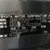 toyota rav4 2022 -TOYOTA--RAV4 6BA-MXAA54--MXAA54-5037026---TOYOTA--RAV4 6BA-MXAA54--MXAA54-5037026- image 11