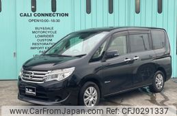 nissan serena 2014 b80d3dacfe65646750995a370d696d61