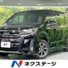 toyota noah 2018 -TOYOTA--Noah DBA-ZRR80W--ZRR80-0455826---TOYOTA--Noah DBA-ZRR80W--ZRR80-0455826- image 1