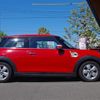 mini mini-others 2019 CFJ1746869 image 14