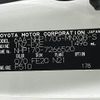 toyota sienta 2022 -TOYOTA--Sienta 6AA-NHP170G--NHP170-7266520---TOYOTA--Sienta 6AA-NHP170G--NHP170-7266520- image 31