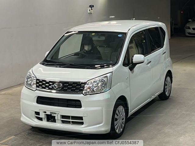 daihatsu move 2015 -DAIHATSU--Move LA150S-0054628---DAIHATSU--Move LA150S-0054628- image 1