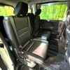 nissan serena 2016 -NISSAN--Serena DAA-GFC27--GFC27-016892---NISSAN--Serena DAA-GFC27--GFC27-016892- image 9