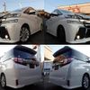 toyota vellfire 2015 quick_quick_AGH30W_AGH30-0002266 image 7