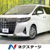 toyota alphard 2018 -TOYOTA--Alphard DBA-AGH30W--AGH30-0215178---TOYOTA--Alphard DBA-AGH30W--AGH30-0215178- image 1