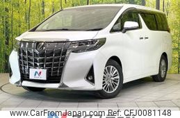 toyota alphard 2018 -TOYOTA--Alphard DBA-AGH30W--AGH30-0215178---TOYOTA--Alphard DBA-AGH30W--AGH30-0215178-