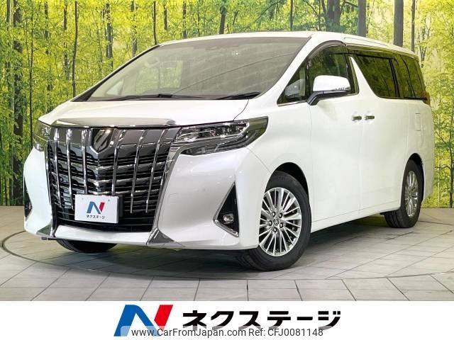 toyota alphard 2018 -TOYOTA--Alphard DBA-AGH30W--AGH30-0215178---TOYOTA--Alphard DBA-AGH30W--AGH30-0215178- image 1