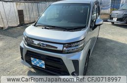 daihatsu move 2018 -DAIHATSU--Move LA150S--0147175---DAIHATSU--Move LA150S--0147175-