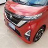 nissan roox 2020 -NISSAN 【名古屋 583】--Roox B44A--B44A-0014802---NISSAN 【名古屋 583】--Roox B44A--B44A-0014802- image 38