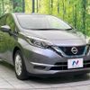 nissan note 2020 -NISSAN--Note DAA-HE12--HE12-309663---NISSAN--Note DAA-HE12--HE12-309663- image 17