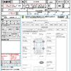 toyota harrier 2018 quick_quick_ZSU60W_ZSU60-0161021 image 21