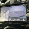 nissan note 2017 CFJ1036288 image 18