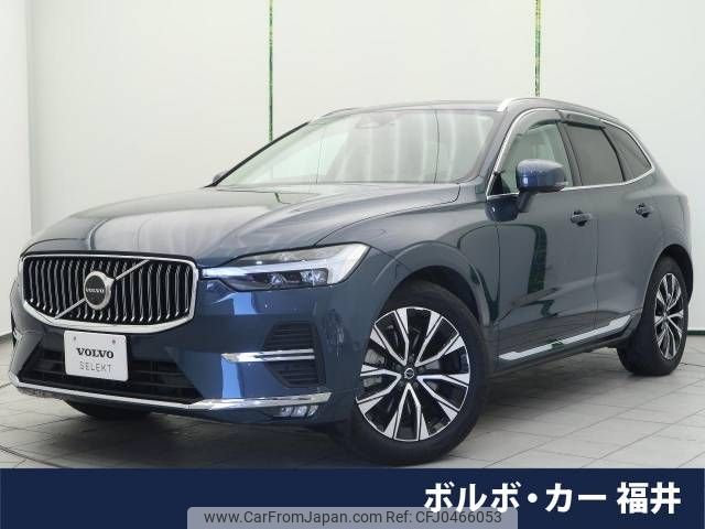 volvo xc60 2023 -VOLVO--Volvo XC60 5AA-UB420TXCM--YV1UZL1M8P1319137---VOLVO--Volvo XC60 5AA-UB420TXCM--YV1UZL1M8P1319137- image 1