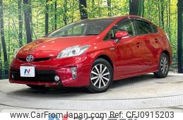 toyota prius 2013 quick_quick_ZVW30_ZVW30-1646987