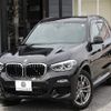 bmw x3 2019 -BMW--BMW X3 LDA-TX20--WBATX32020LB32568---BMW--BMW X3 LDA-TX20--WBATX32020LB32568- image 1