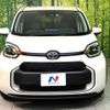 toyota sienta 2023 -TOYOTA--Sienta 5BA-MXPC10G--MXPC10-1026676---TOYOTA--Sienta 5BA-MXPC10G--MXPC10-1026676- image 15