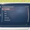 mazda cx-3 2015 -MAZDA--CX-3 LDA-DK5FW--DK5FW-110892---MAZDA--CX-3 LDA-DK5FW--DK5FW-110892- image 20