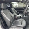 bmw 2-series 2019 -BMW--BMW 2 Series DBA-2G30--WBA2G12050V943752---BMW--BMW 2 Series DBA-2G30--WBA2G12050V943752- image 17