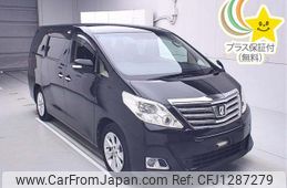 toyota alphard 2014 -TOYOTA--Alphard ANH20W-8339081---TOYOTA--Alphard ANH20W-8339081-