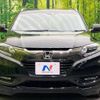 honda vezel 2017 -HONDA--VEZEL DAA-RU3--RU3-1264621---HONDA--VEZEL DAA-RU3--RU3-1264621- image 15