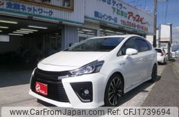toyota prius-α 2016 CFJ1739694
