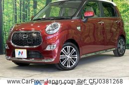 daihatsu cast 2016 -DAIHATSU--Cast DBA-LA250S--LA250S-0081850---DAIHATSU--Cast DBA-LA250S--LA250S-0081850-