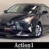 toyota prius 2017 CFJ1702243 image 1