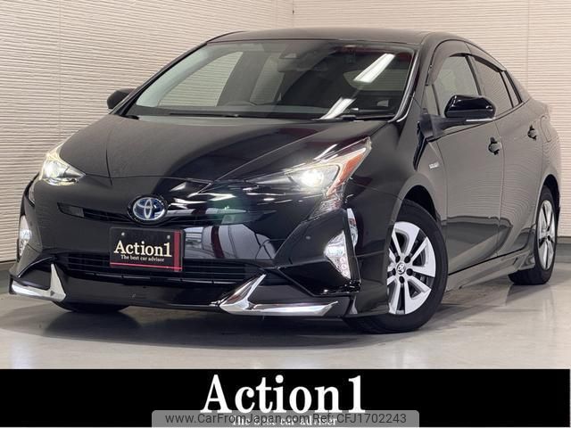 toyota prius 2017 CFJ1702243 image 1