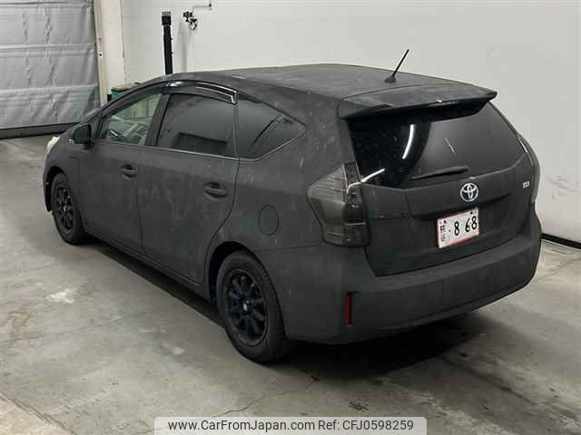 toyota prius-α 2011 -TOYOTA--Prius α ZVW41W-3012243---TOYOTA--Prius α ZVW41W-3012243- image 2