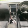 nissan skyline 2014 CFJ1607305 image 2