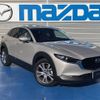 mazda cx-3 2021 -MAZDA--CX-30 5BA-DMEP--DMEP-200413---MAZDA--CX-30 5BA-DMEP--DMEP-200413- image 5