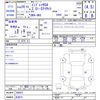 subaru impreza-g4 2017 CFJ1617795 image 3