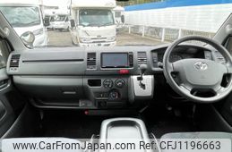 toyota hiace-van 2016 GOO_JP_700040407230250525001