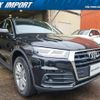 audi q5 2019 quick_quick_LDA-FYDETS_WAUZZZFY4K2131211 image 1