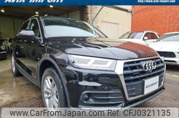 audi q5 2019 quick_quick_LDA-FYDETS_WAUZZZFY4K2131211