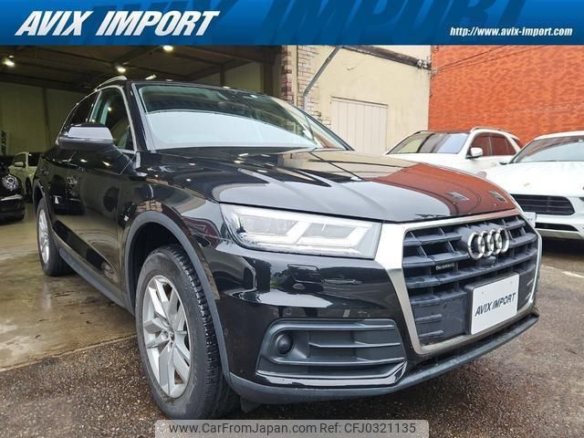 audi q5 2019 quick_quick_LDA-FYDETS_WAUZZZFY4K2131211 image 1