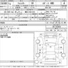 subaru forester 2021 CFJ1686772 image 3