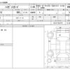 daihatsu hijet-van 2019 -DAIHATSU--Hijet Van EBD-S331V--S331V-0233775---DAIHATSU--Hijet Van EBD-S331V--S331V-0233775- image 3