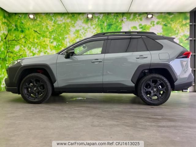 toyota rav4 2023 CFJ1613025 image 2