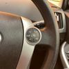 toyota prius 2015 CFJ1732570 image 20