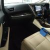 toyota alphard 2016 quick_quick_DAA-AYH30W_AYH30-0035110 image 3