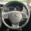 nissan dayz 2014 -NISSAN--DAYZ DBA-B21W--B21W-0132032---NISSAN--DAYZ DBA-B21W--B21W-0132032- image 11