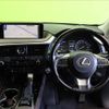 lexus rx 2017 -LEXUS--Lexus RX DAA-GYL20W--GYL20-0004205---LEXUS--Lexus RX DAA-GYL20W--GYL20-0004205- image 20