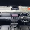 mercedes-benz e-class 2020 CFJ0938940 image 16