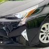 toyota prius 2016 -TOYOTA--Prius DAA-ZVW50--ZVW50-8004468---TOYOTA--Prius DAA-ZVW50--ZVW50-8004468- image 12