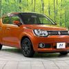 suzuki ignis 2016 -SUZUKI--Ignis DAA-FF21S--FF21S-114216---SUZUKI--Ignis DAA-FF21S--FF21S-114216- image 17