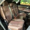 lexus rx 2022 quick_quick_GYL26W_GYL26-0005952 image 9