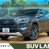 toyota rav4 2022 CFJ1547610 image 1